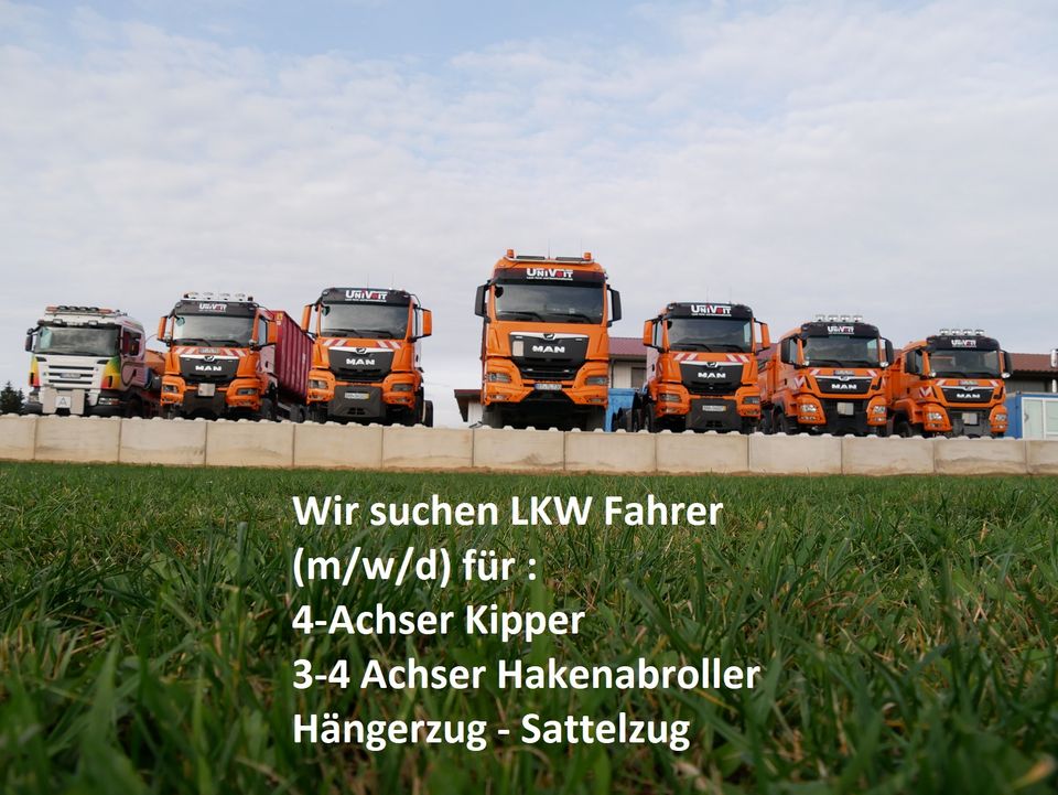 LKW Fahrer (m/w/d) Abrollcontainer Baustellenverkehr Kraftfahre in Warmensteinach