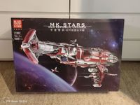 Mould King 21002 Old Republic Cruiser Star Wars MOC NEU&OVP Nordrhein-Westfalen - Leverkusen Vorschau