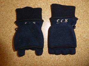 Tchibo Handschuhe Kinder eBay Kleinanzeigen ist jetzt Kleinanzeigen