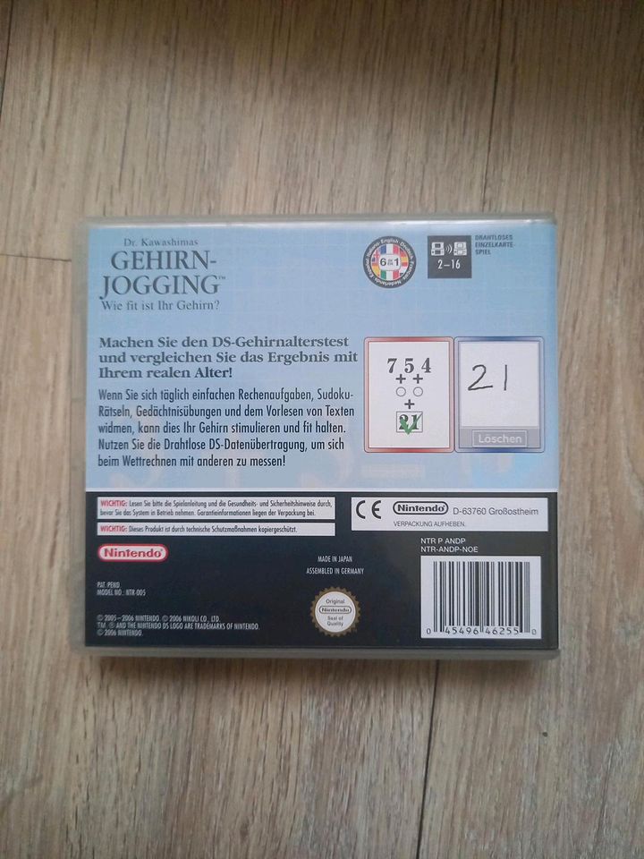 Nintendo DS - Spiel "Gehirn-Jogging" in Linden