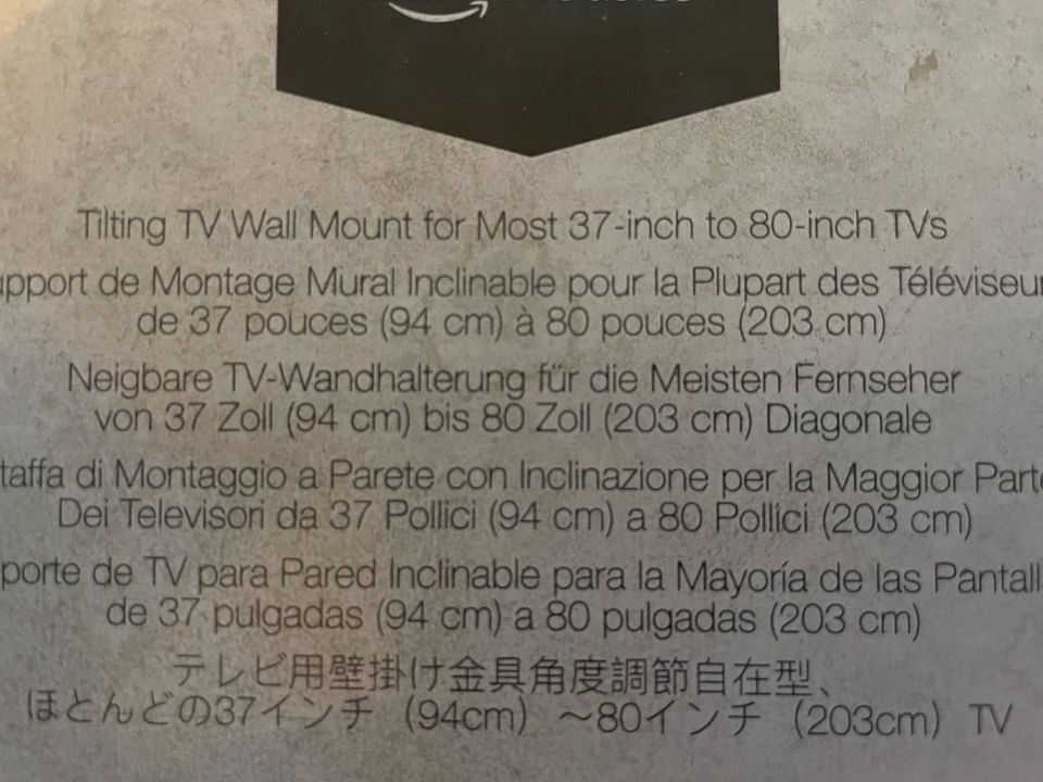 TV Wandhalterung Halterung bis 80 Zoll in Wolfenbüttel