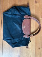 Longchamp Le Pliage XS München - Maxvorstadt Vorschau