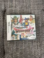 Dragon Quest 4/IV Japan Import NEU Berlin - Treptow Vorschau