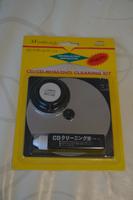 OVP: CD/DVD-ROM Cleaning Kit Rheinland-Pfalz - Koblenz Vorschau