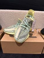 Yeezy 350 Yeezreel 44 Neu mit Etikett Frankfurt am Main - Bergen-Enkheim Vorschau