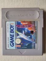 Nintendo Gameboy Nemesis von Konami 1991 Hessen - Marburg Vorschau