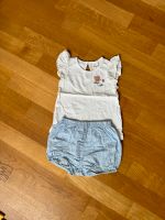 Set Tshirt und Shorts, Gr. 86 Düsseldorf - Heerdt Vorschau