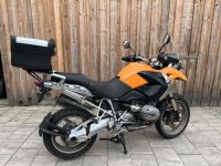 BMW R1200 GS Bayern - Warmensteinach Vorschau