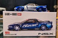 MiniGT Kaido House Honda NSX CHASE Modellauto 1:64 Nordrhein-Westfalen - Neuenrade Vorschau