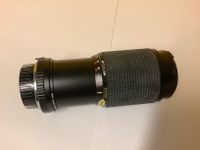 Teleobjektiv Super Albinar 1:4,5 CF 80 - 200 mm Teleobjektiv Hessen - Bad Wildungen Vorschau