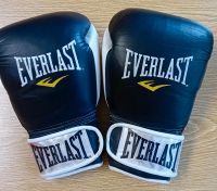 Verkaufe gepflegte Boxhandschuhe Leder, Fa. "EVERLAST" Nordrhein-Westfalen - Bergisch Gladbach Vorschau