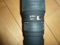 Sigma AF 100-300/4,0 APO EX DG für Canon Bayern - Moosinning Vorschau