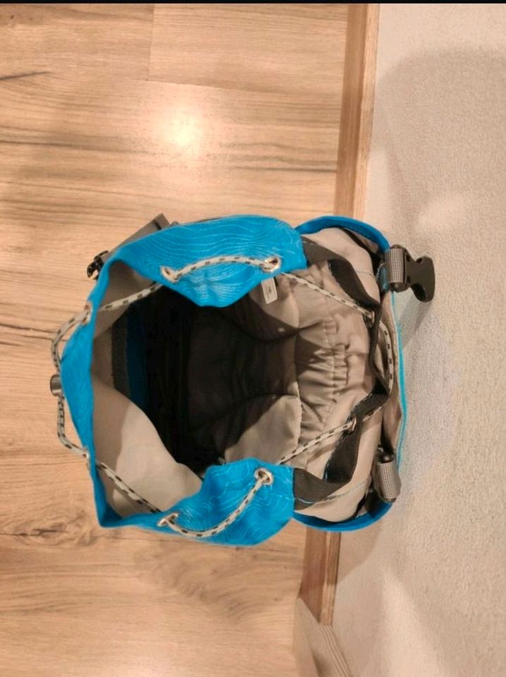 Deuter Kinder Rucksack Schmusebär 8l *wie neu* in Schöneck