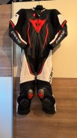 Dainese D-Air Misano 2 (Gr. 48) Nordrhein-Westfalen - Bad Oeynhausen Vorschau