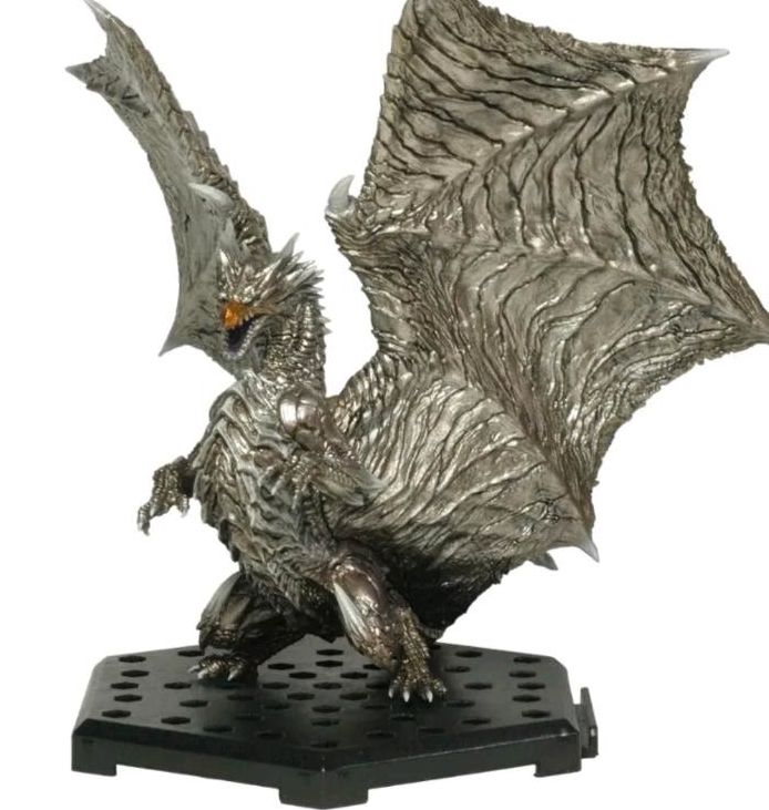 Monster Hunter Capcom Figure Builder Standard Model Plus Vol.13 in Dorsten