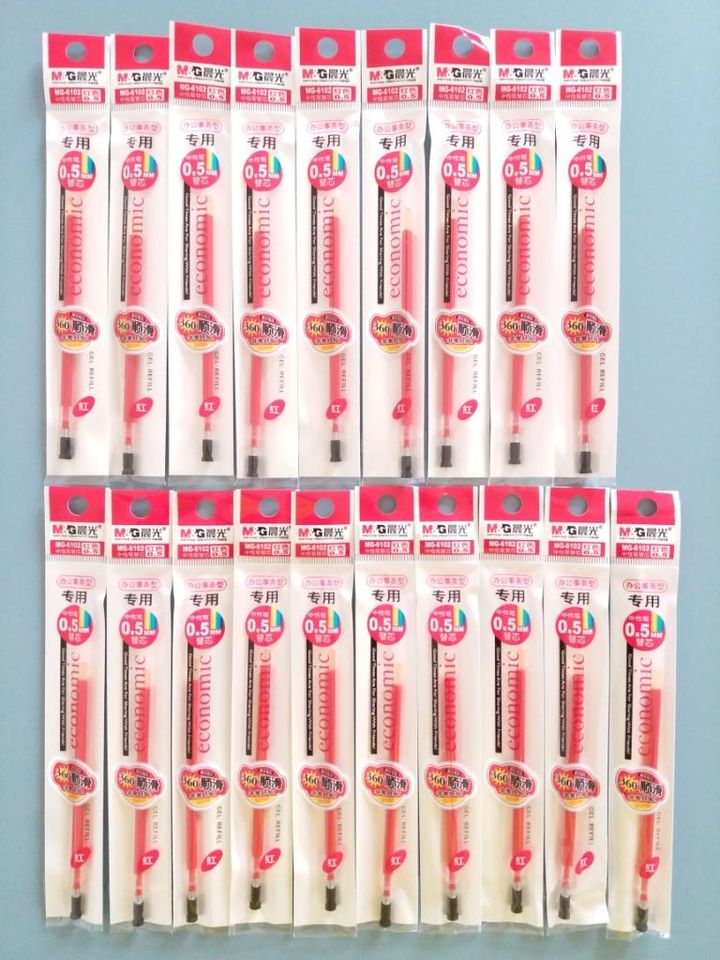 M&G 19pcs Gel Pen Refill Office Signature Rods Red Ink Refill in Paderborn