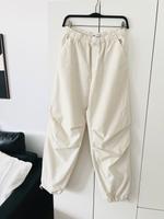 Sehr nice ZARA Hose Fliegerhose ecru 36/S neu Düsseldorf - Gerresheim Vorschau