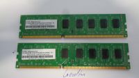 RAM Speicher 8 GB Bayern - Meitingen Vorschau