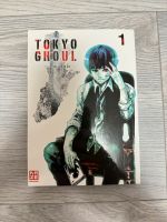 Manga Tokyo ghoul München - Pasing-Obermenzing Vorschau
