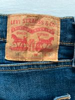 Levi Strauss 512 W32 L30 wie neu Baden-Württemberg - Rastatt Vorschau