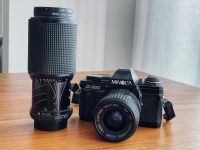 Minolta X-300 mit 35-70 mm und 70-210 mm Objektiven Hessen - Lorsch Vorschau