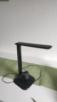 Dimmbare Schreibtischlampe neuwertiger Zustand Sachsen - Bad Lausick Vorschau