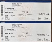 Ballett: 2 Tickets für Schwanensee 14.06.2024 Hamburg Schleswig-Holstein - Großhansdorf Vorschau