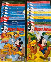 Micky Maus Hefte, Jg. 1995 (Mickey Mouse, Walt Disney) Nordrhein-Westfalen - Witten Vorschau