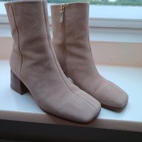 Beige Wildleder-Stiefelette Schleswig-Holstein - Bordesholm Vorschau