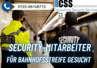 Security Sicherheitsmitarbeiter (m/w/d) für Bahnhofsstreife Job Bremen-Mitte - Bahnhofsvorstadt  Vorschau