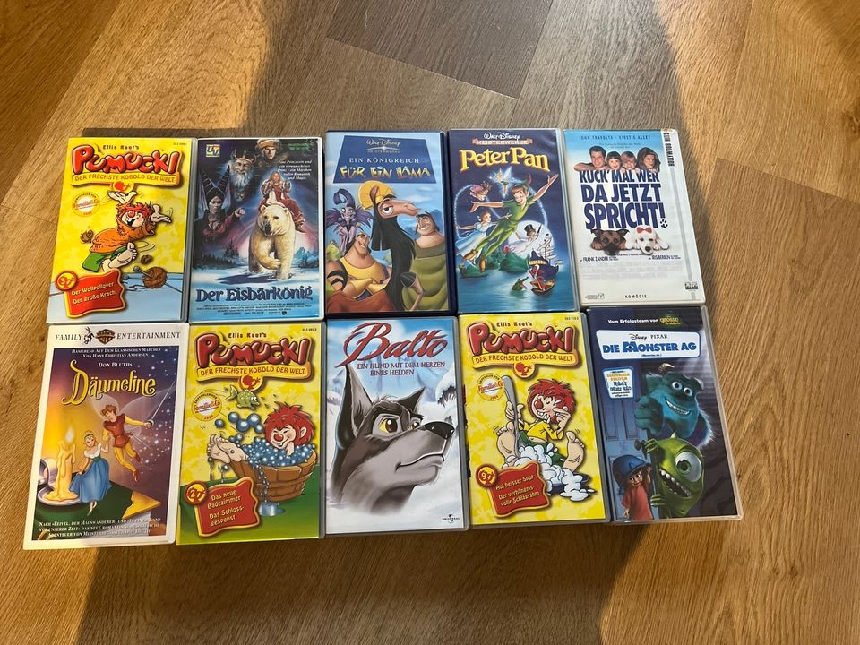 VHS Videofilme Pumuckl  Walt Disney Balto Däumeline in Bad Aibling