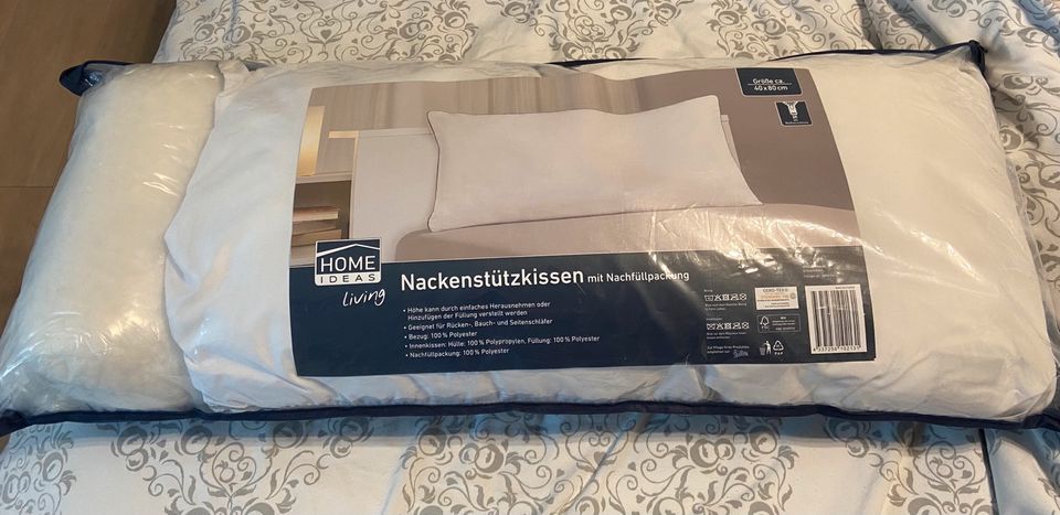 Home Ideas Living Nackenstützkissen Kopfkissen 40x80 cm in  Nordrhein-Westfalen - Unna | Heimtextilien gebraucht kaufen | eBay  Kleinanzeigen ist jetzt Kleinanzeigen