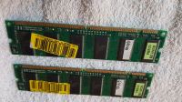 Arbeitsspeicher PC100 SDRAM M6412B 2x 64MB #e Niedersachsen - Salzgitter Vorschau