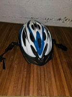 Fahrradhelm Fischer  L /  XL Baden-Württemberg - Karlsdorf-Neuthard Vorschau