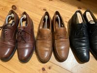 LLOYD Herren Leder Schuhe College Slipper braun&schwarz 43 Altona - Hamburg Bahrenfeld Vorschau
