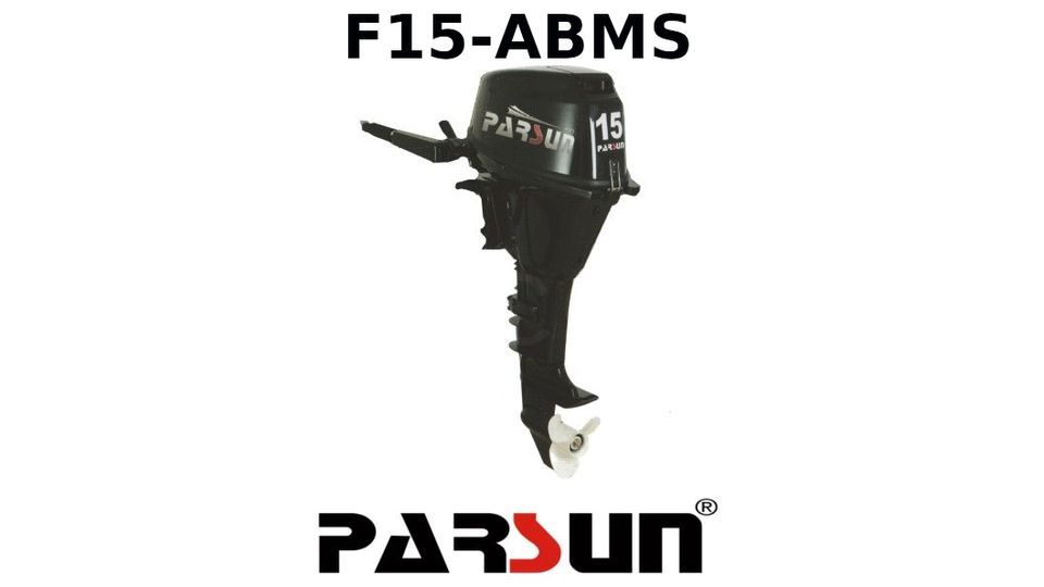 Aussenborder Parsun F15 ABMS (15PS Kurzschaft Pinne sep.Tank) in Siebenbäumen