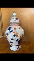 Chinavase mit Blumen Vase aus Keramik Nordrhein-Westfalen - Overath Vorschau