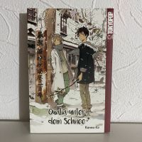 Manga/s - Qualia unter dem Schnee Einzelband 1. Auflage RAR Wandsbek - Hamburg Eilbek Vorschau