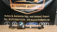 Range Rover Sport L320 Stabilisator hinten 22241609 2008 Bochum - Bochum-Nord Vorschau