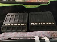Wartburg Schmutzfänger Original DDR neu Sachsen-Anhalt - Am Großen Bruch Vorschau