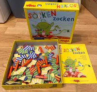 Spiel „Socken Zocken“ von HABA Neuhausen-Nymphenburg - Neuhausen Vorschau