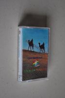 Folklor Tunisien Sidi Mansour MC Kassette Tape Phonie PH 757 Schleswig-Holstein - Lütjenburg Vorschau