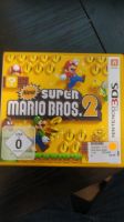 Nintendo 3DS  Super Mario Bros.2 Nordrhein-Westfalen - Hiddenhausen Vorschau