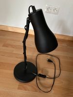 Tischlampe Ikea schwarz Beuel - Oberkassel Vorschau