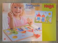 Haba Greifpuzzle im Garten Nordrhein-Westfalen - Blomberg Vorschau