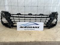 Kühlergrill vorne Frontgrill Gitter Renault Espace | 622548143R Nordrhein-Westfalen - Remscheid Vorschau