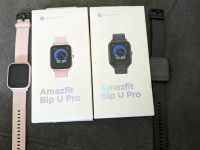 Amazfit Bip U Pro  Schwarz/ Rosa Fitness Uhr Dortmund - Kirchhörde Vorschau