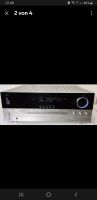 Harman Kardon AVR 130 Dolby Digital 5.1 Bayern - Pilsting Vorschau