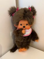 Monchhichi - neuwertig Baden-Württemberg - Ketsch Vorschau