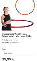 Hoopmania hula hoop Reifen Nordrhein-Westfalen - Hagen Vorschau